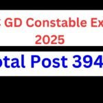 SSC GD Constable Exam 2025