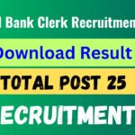 Nainital Bank Clerk Recruitment 2024