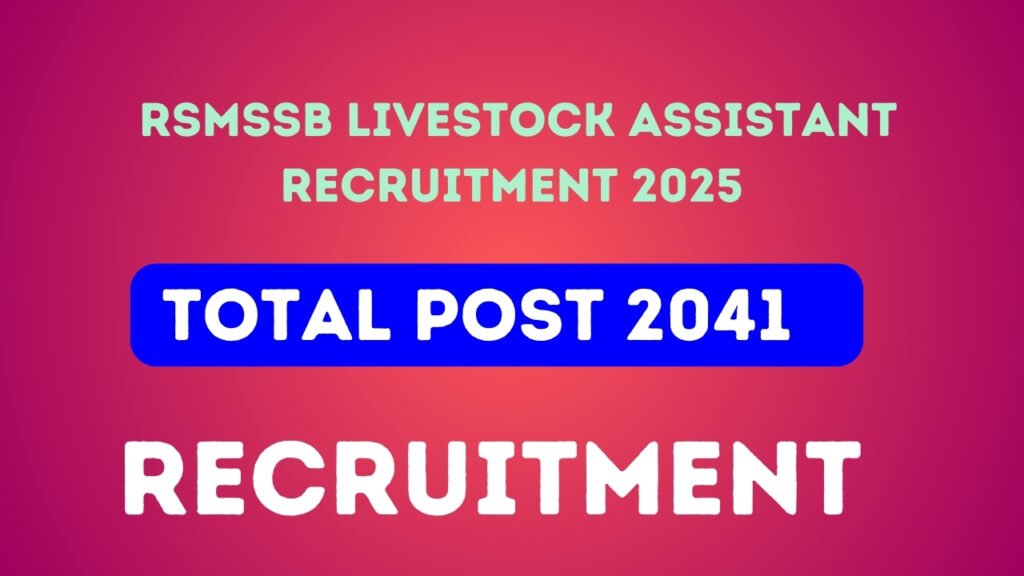 RSMSSB Livestock Assistant Recruitment 2025