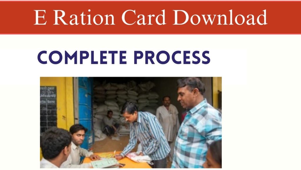 E Ration Card Download 