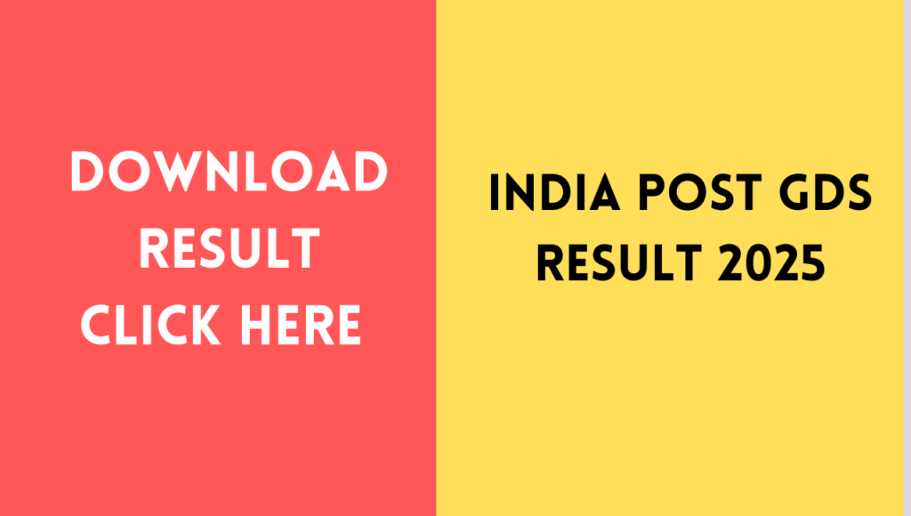 India post gds result 2025