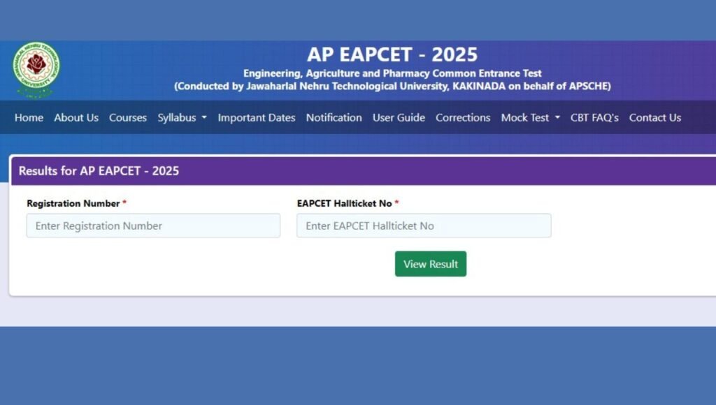AP EAMCET Result 2025