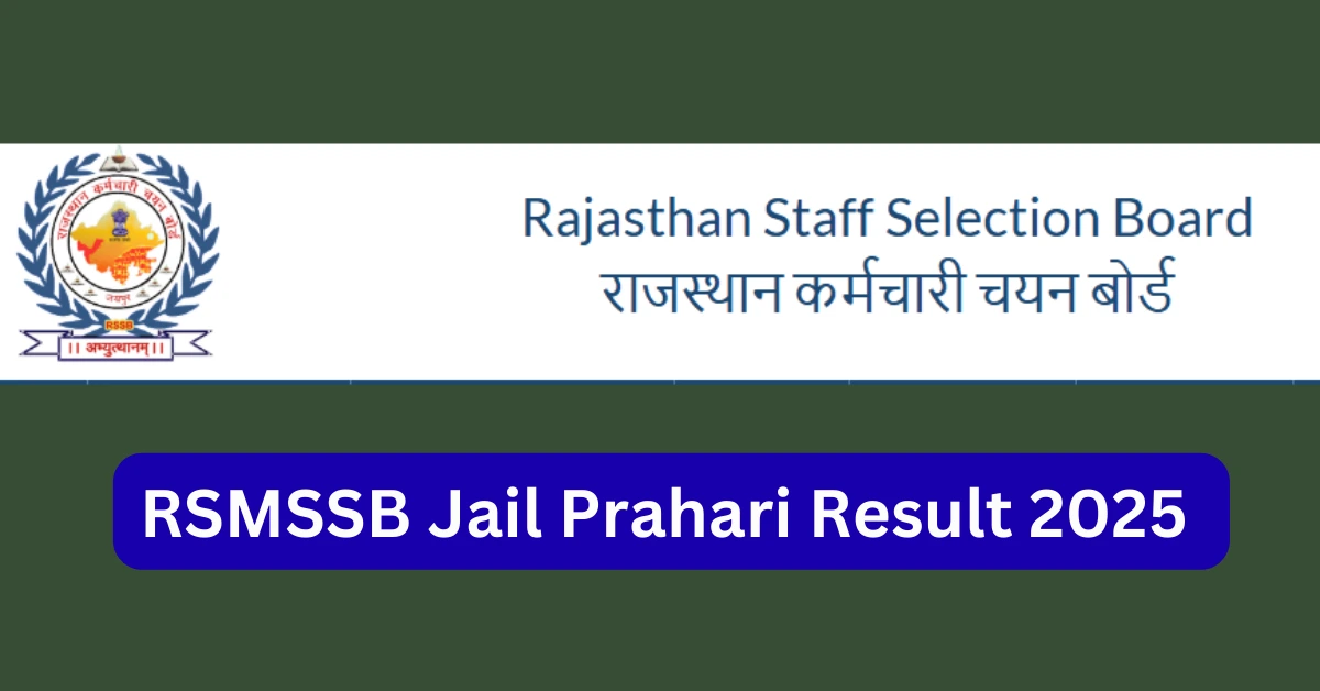 RSMSSB Jail Prahari Result 2025