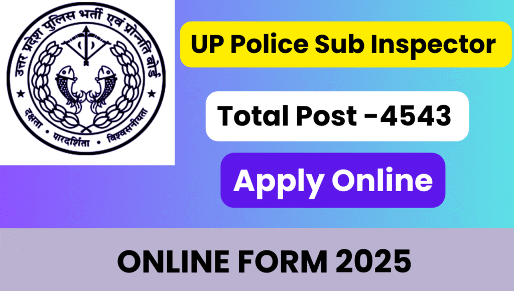 UP Police SI Recruitment 2025