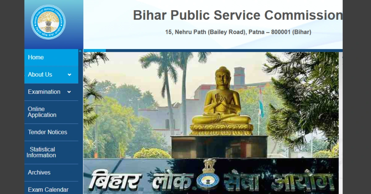 BPSC ASO Admit Card 2025