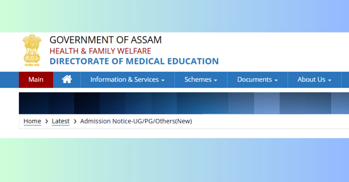 DME Assam Grade 3 Result 2025