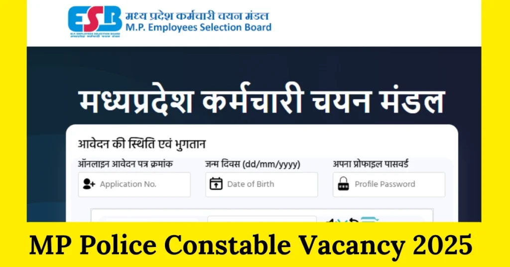 MP Police Constable Vacancy 2025