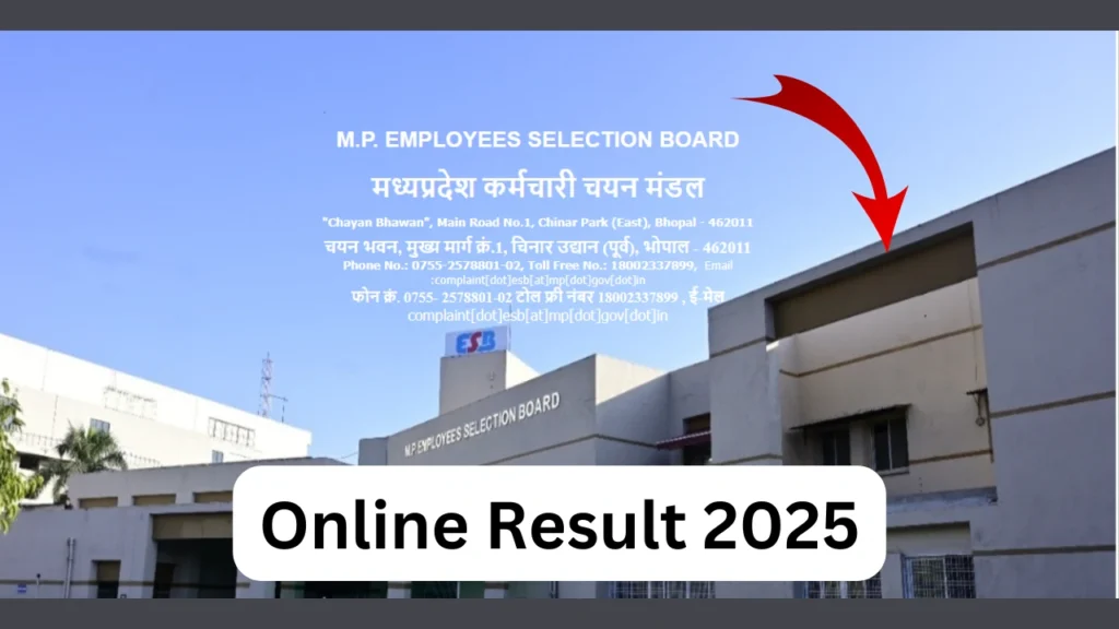 MPESB Primary School Teacher Result 2025