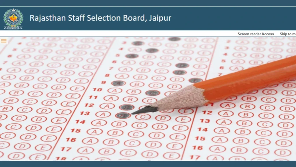RSMSSB JEN Electrical Result 2025