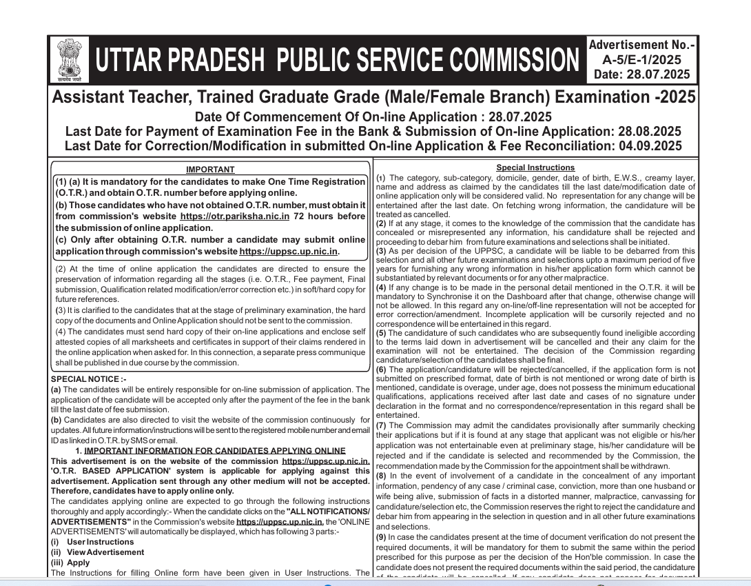 UP LT Grade Teacher Exam Date 2025 official notification