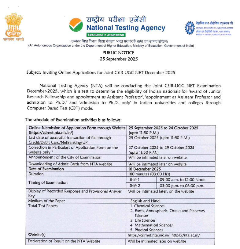 Nta csir ugc net december 2025 Notification 