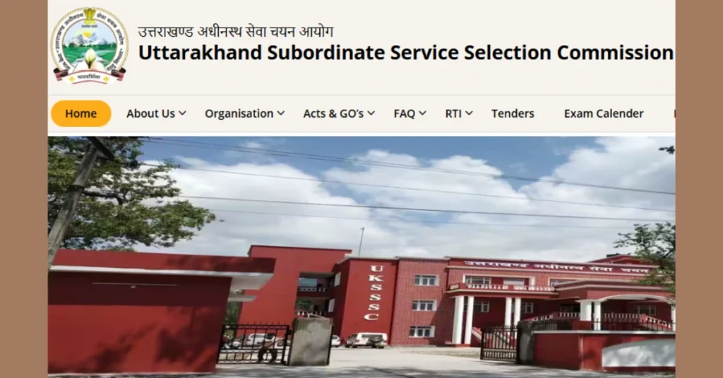 UKSSSC Group C Admit Card 2025