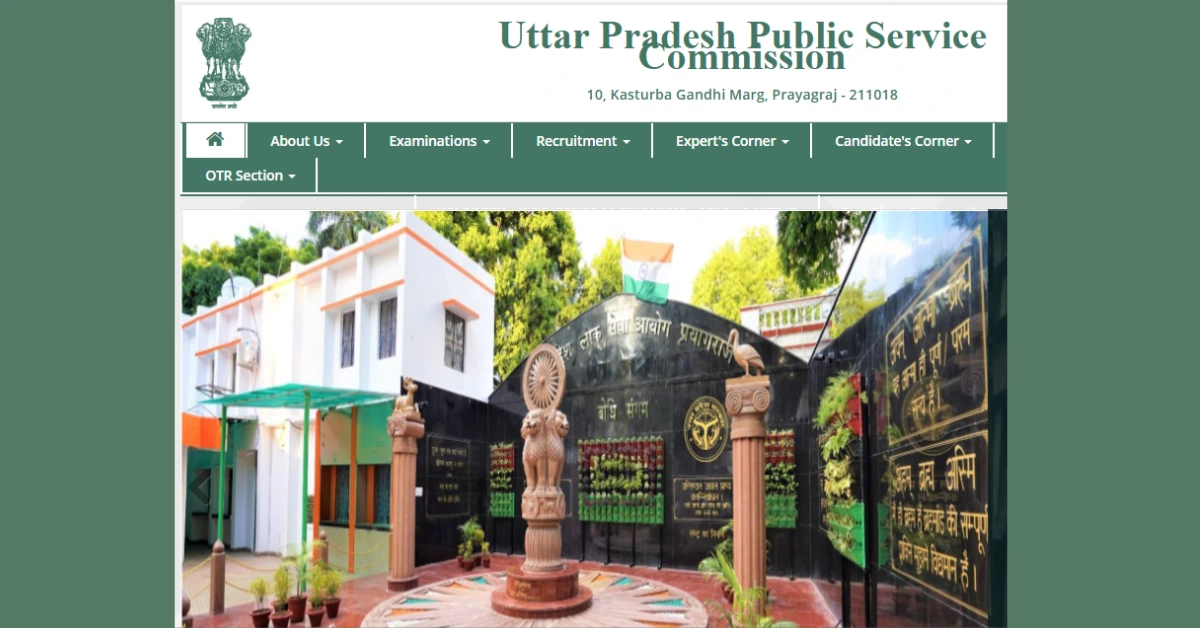 UP LT Grade Teacher Exam Date 2025