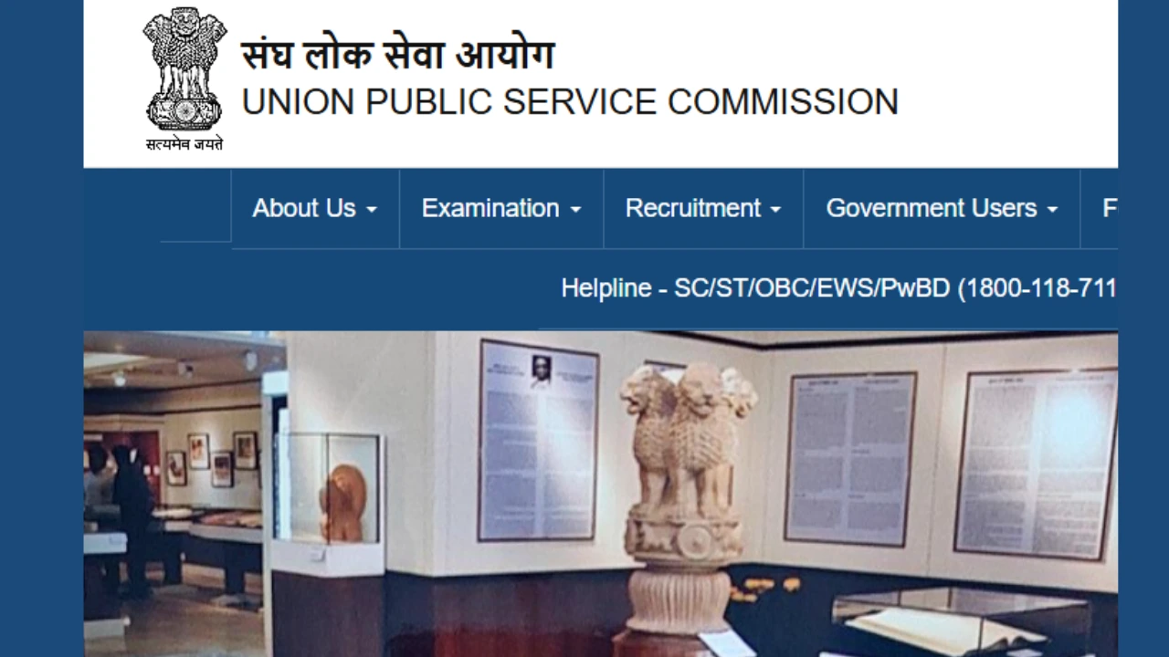 UPSC Engineering Services Online Form 2025