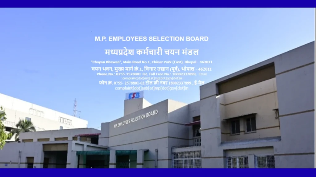 MP Sub Inspector Recruitment 2025 Total Post 500 Check Exam Date