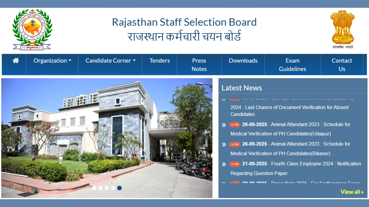 RSSB Rajasthan Patwari Result 2025