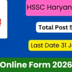 HSSC Haryana Police Recruitment 2026