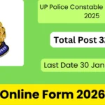 UP Police Constable Recruitment 2025