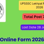 UPSSSC Lekhpal Recruitment 2026